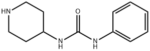 1-苯基-3-哌啶-4-基脲 结构式