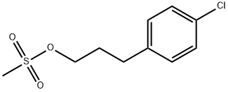 3-(4-chlorophenyl)propyl methanesulfonate 结构式