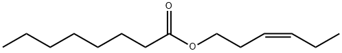 CIS-3-HEXENYL CAPRYLATE 结构式