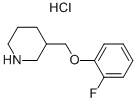 3-((2-氟苯氧基)甲基)哌啶盐酸盐 结构式