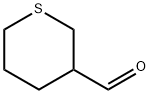 四氢噻喃-3-甲醛 结构式