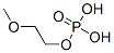 2-甲氧基乙基磷酸二氢酯 结构式
