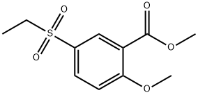 2-甲氧基-5-乙砜基苯甲酸甲酯 结构式