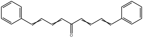 二肉桂丙酮 结构式