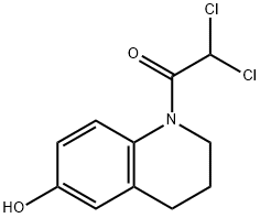 喹法米特中间体 结构式