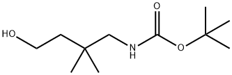 (4-羟基-2,2-二甲基丁基)氨基甲酸叔丁酯 结构式