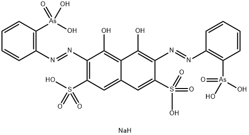 偶氮二钠 结构式