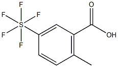 2-甲基-5-(五氟-Λ6-硫烷基)苯甲酸 结构式
