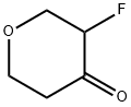 3-氟-四氢吡喃-4-酮 结构式