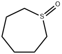 Thiepane 1-oxide 结构式