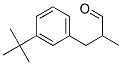 3-(1,1-二甲基乙基)-Α-甲基苯丙醛 结构式