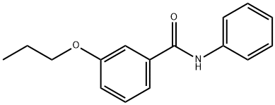 Benzamide, N-phenyl-3-propoxy- (9CI) 结构式