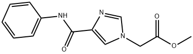 1H-Imidazole-1-aceticacid,4-[(phenylamino)carbonyl]-,methylester(9CI) 结构式