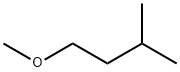 甲基異戊基醚 结构式