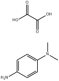 N,N-二甲基-1,4-苯二胺草酸盐 结构式