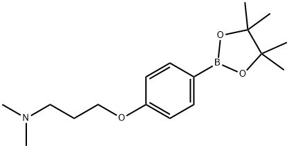 N,N-Dimethyl-3-(4-(4,4,5,5-tetramethyl-1,3,2-dioxaborolan-2-yl)phenoxy)propan-1-amine