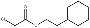Chloroacetic acid 2-cyclohexylethyl ester 结构式