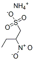 2-硝基丁烷-1-磺酸铵 结构式