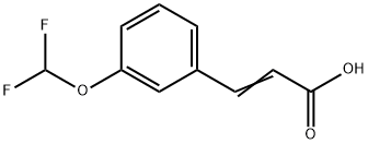 (E)-3-(3-(二氟甲氧基)苯基)丙烯酸 结构式