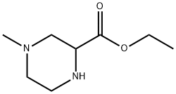 Ethyl4-Methylpiperazine-2-carboxylate