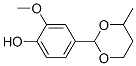 2-methoxy-4-(4-methyl-1,3-dioxan-2-yl)phenol  结构式