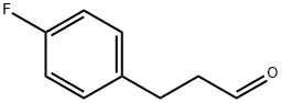 3-(4-氟苯基)丙醛 结构式