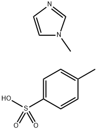 1-甲基咪唑对甲苯磺酸盐 结构式