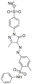 酸性黄RN 结构式