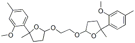 2,2'-[1,2-Ethanediylbis(oxy)]bis[tetrahydro-5-(2-methoxy-4-methylphenyl)-5-methylfuran] 结构式