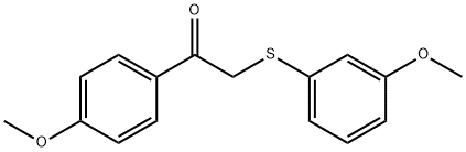 4-甲氧基-A-[(3-甲氧基苯基)硫]苯乙酮 结构式