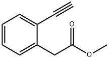 2-乙炔基苯乙酸甲酯 结构式
