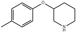 3-邻-甲苯氧基哌啶 结构式