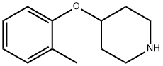 4-(2-甲基苯氧基)哌啶 结构式