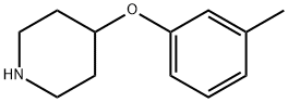 4-邻甲苯基哌啶 结构式