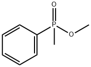 甲苯基亚磷酸甲酯 结构式