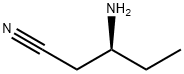 4-[(1R)-1-氨基乙基]-苯甲酸甲酯盐酸盐 结构式