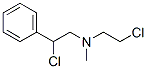 米氮平杂质5 HCL 结构式