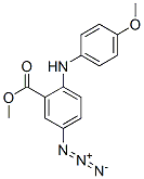 methyl 5-azido-2-(4-methoxyphenyl)aminobenzoate 结构式