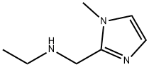 N-[(1-甲基-1H-咪唑基-2-基)甲基]乙胺二盐酸盐 结构式