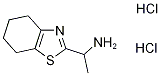 1 - (4,5,6,7 -四氢- 1 ,3 -苯并噻唑- 2 -基)盐酸二乙胺 结构式