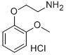 2-甲氧基苯氧基乙胺盐酸盐 结构式