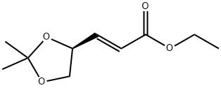 (S)-(+)-3-(2,2-二甲基-1,3-二氧杂环戊烷-4-基)-2-丙烯酸乙酯,主要为反式 结构式