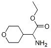 2-氨基-2-(四氢-2H-吡喃-4-基)乙酸 乙酯 结构式