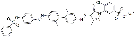 酸性黄68 结构式