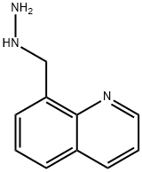 1-((quinolin-8-yl)methyl)hydrazine 结构式
