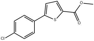 METHYL 5-(4-CHLOROPHENYL)THIOPHENE-2-CARBOXYLATE 结构式