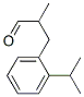 3-o-cumenyl-2-methylpropionaldehyde 结构式