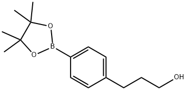 3-(4-(4,4,5,5-tetramethyl-1,3,2-dioxaborolan-2-yl)phenyl)propan-1-ol 结构式