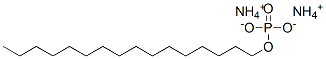 diammonium hexadecyl phosphate 结构式