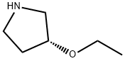 (R)-3-乙氧基吡咯烷 结构式